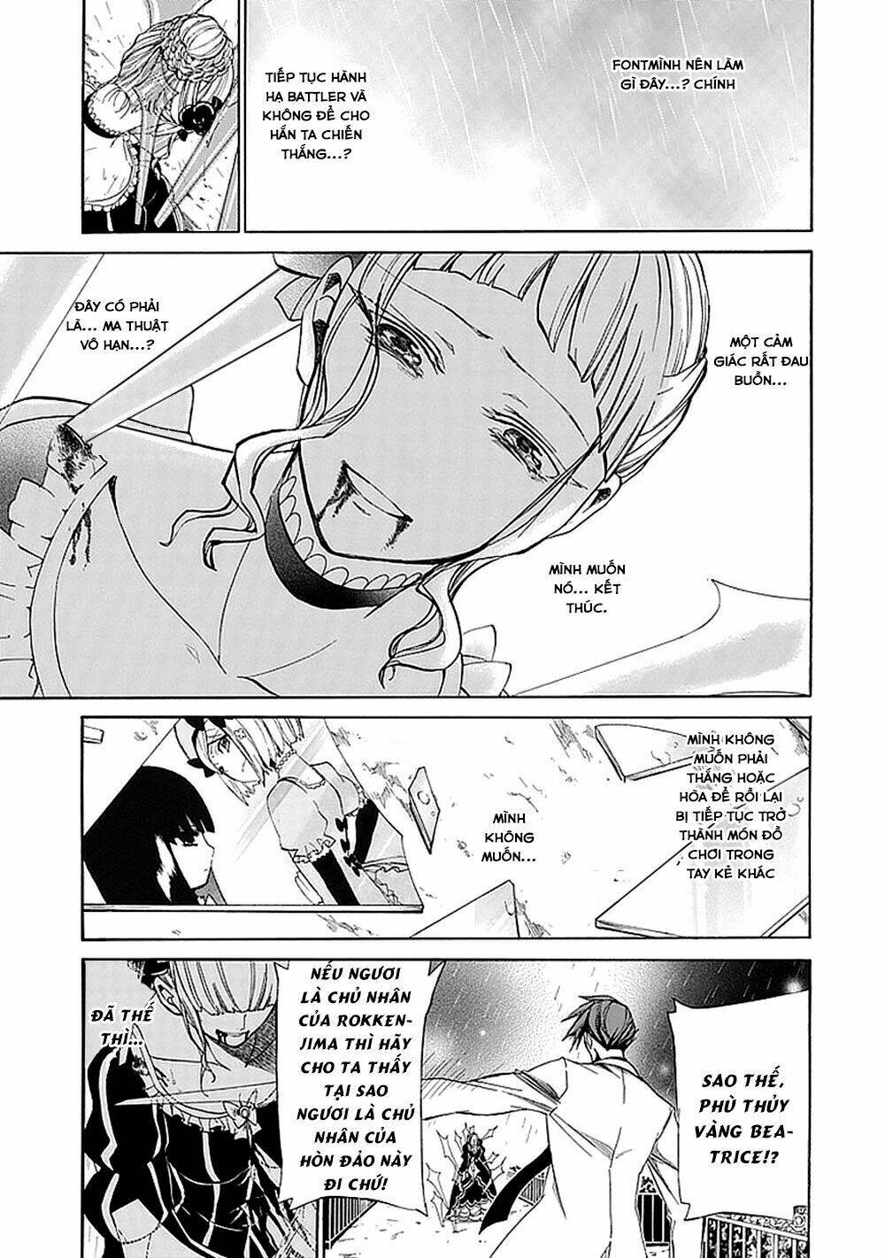 umineko no naku koro ni episode 4: alliance of the golden witch chapter 28 24