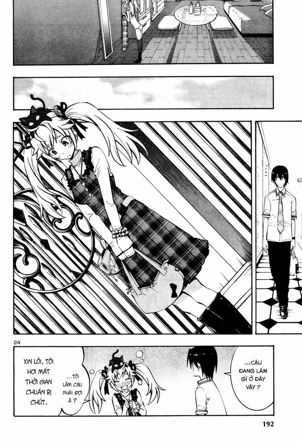 grisaia no kajitsu -le fruit de la grisaia- chapter 11 24