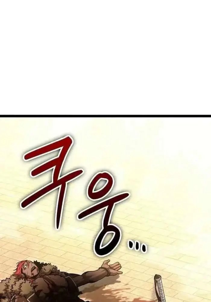 hồi quy làm con trai ngoài giá thú của gia đình kiếm thuật danh tiếng chapter 16 101