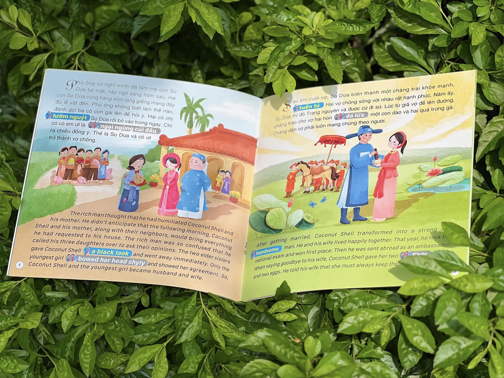 Combo - Truyện cổ tích Việt Nam 5T