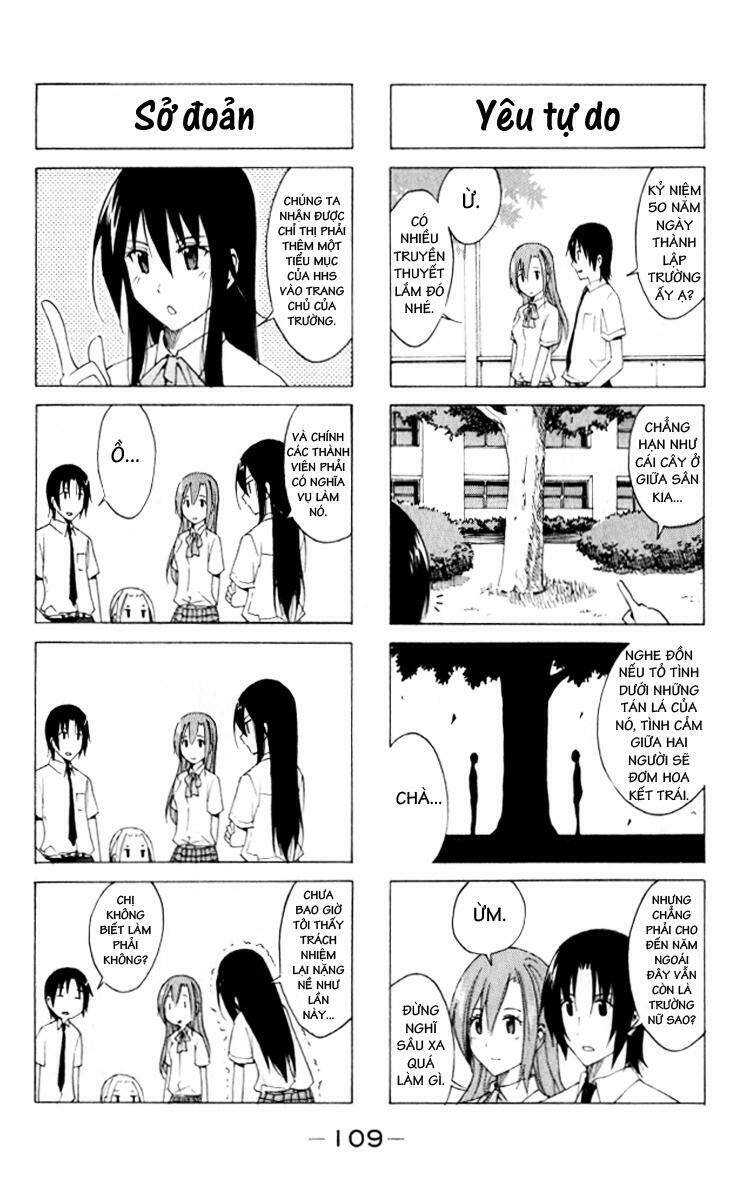 seitokai yakuindomo chapter 11 8