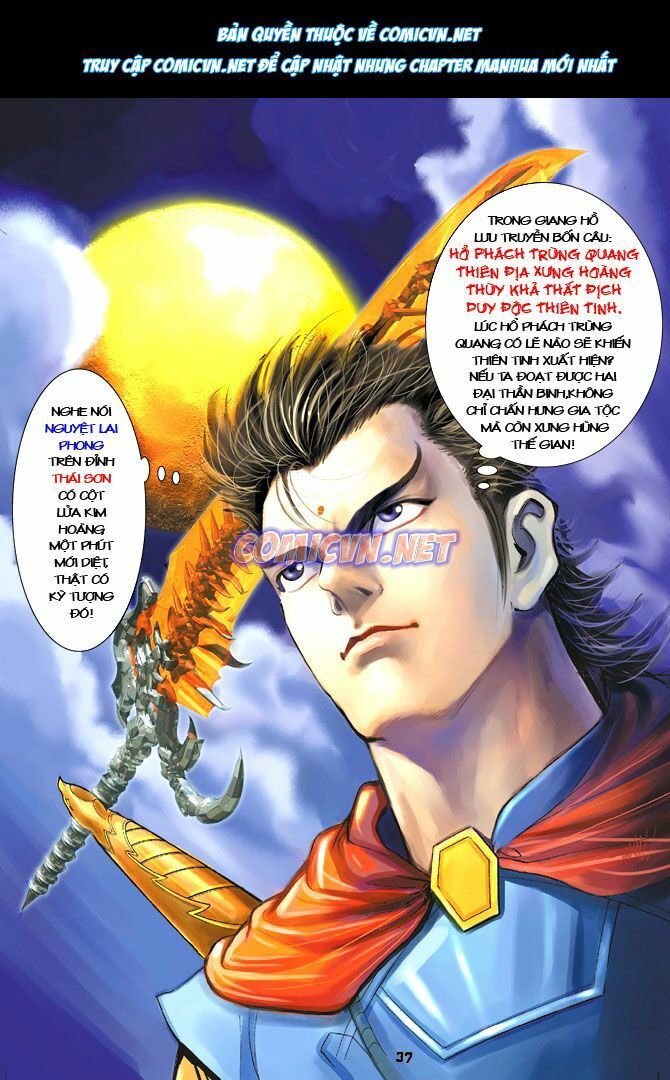 thần binh huyền kỳ i chapter 21 36