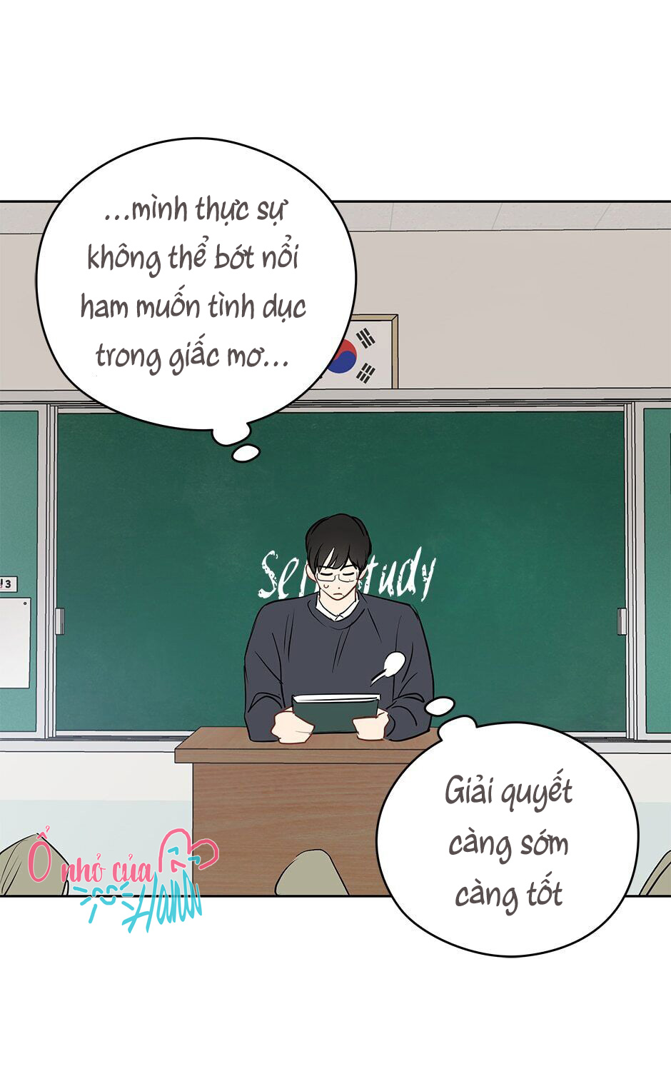 chỉ là giấc mơ thôi phải không? chapter 15 32