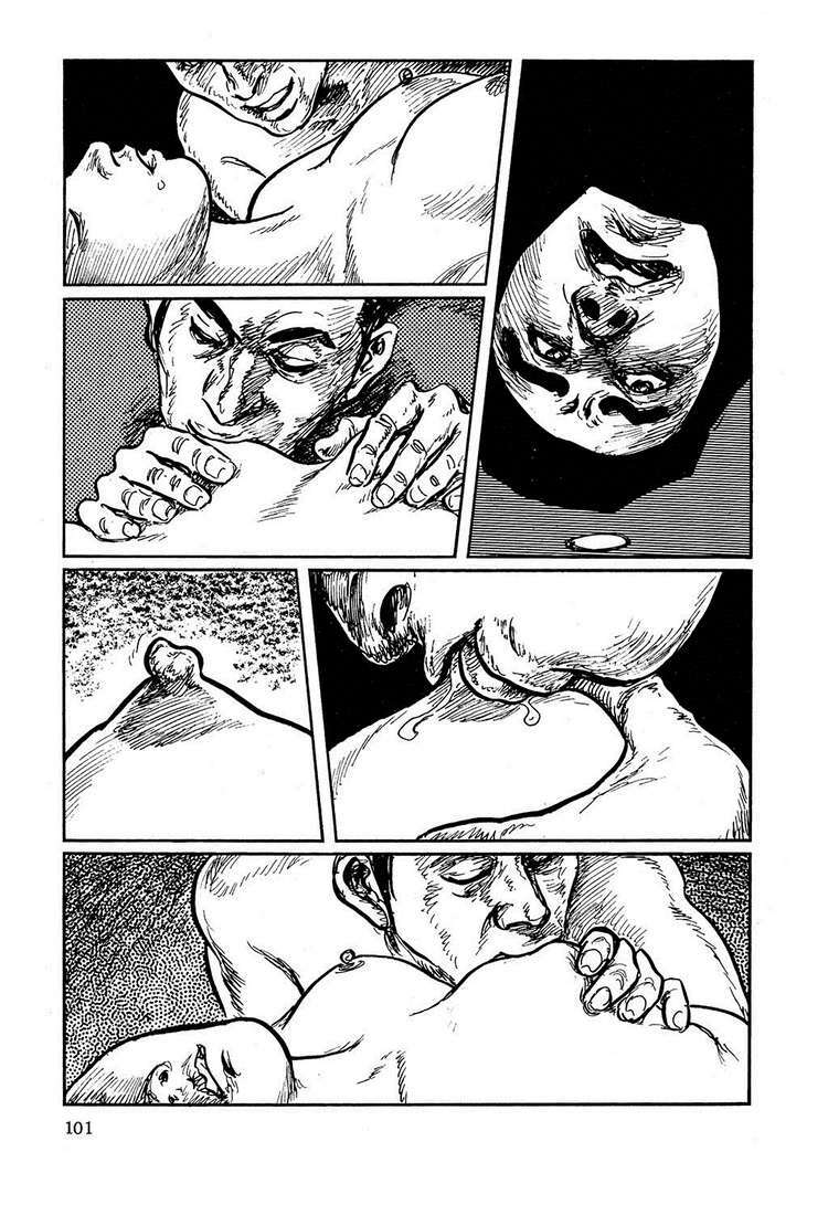 hanzou no mon chapter 17.2 5