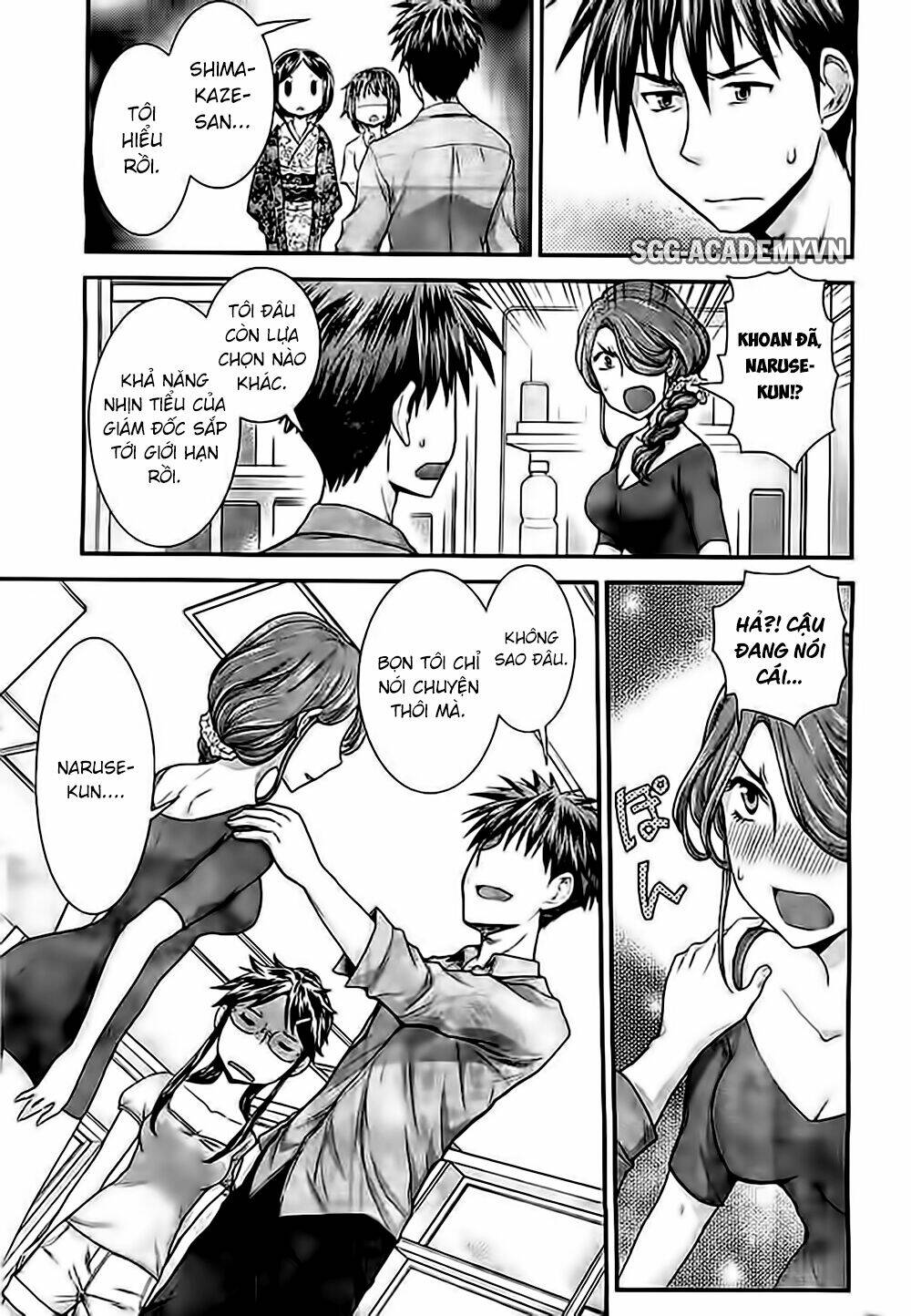 system engineer chapter 22 13