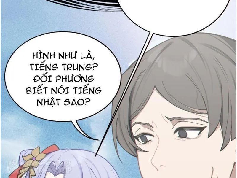 gia và nữ quỷ lấy cứng đối cứng chapter 4 103