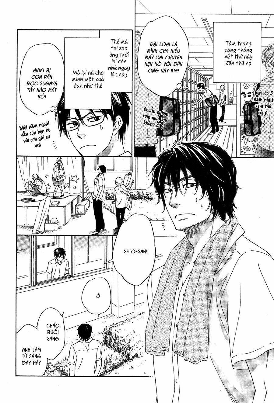 chuyện tình giữa em trai và bạn thân chapter 1 15