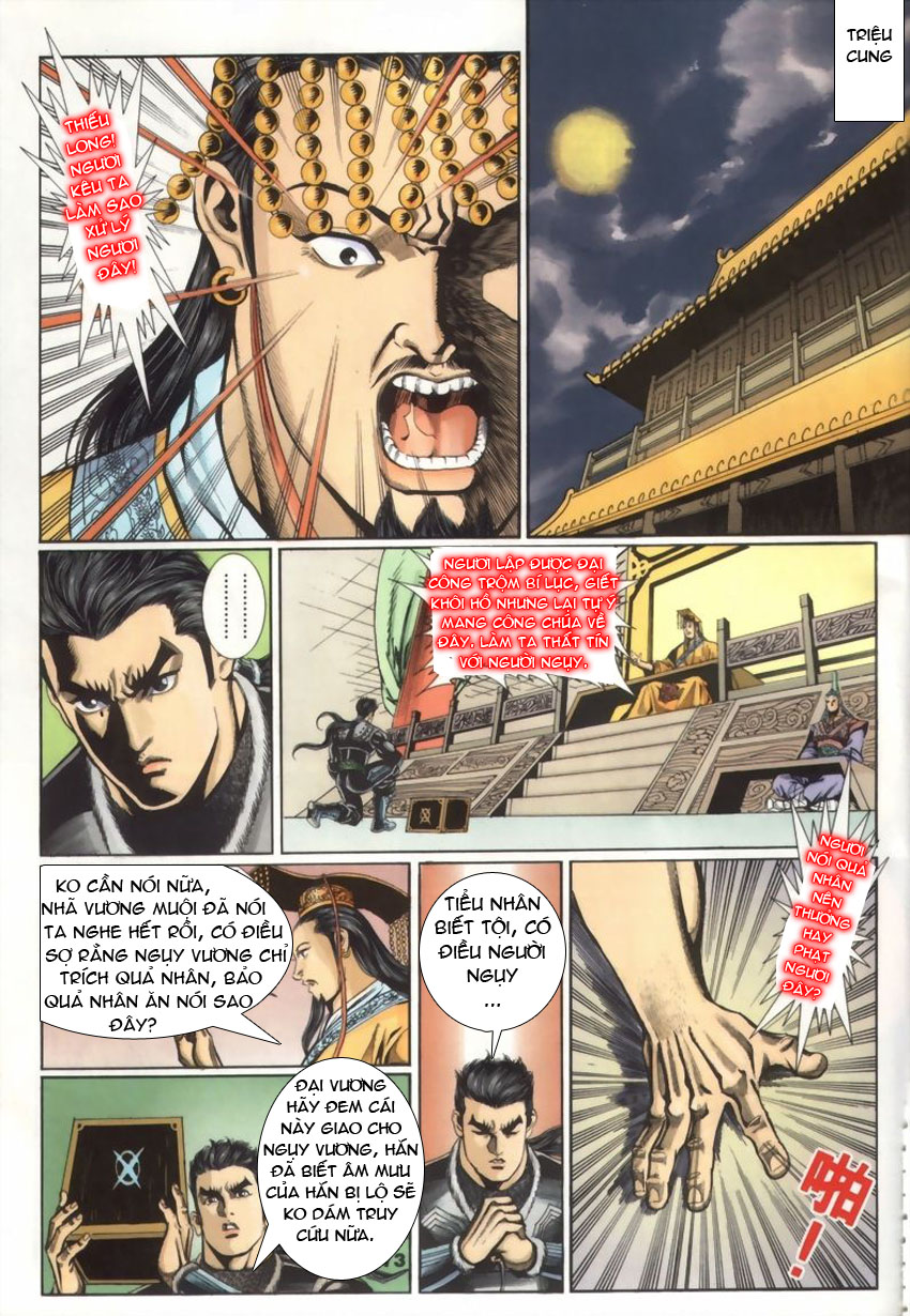 tầm tần ký chapter 29 12