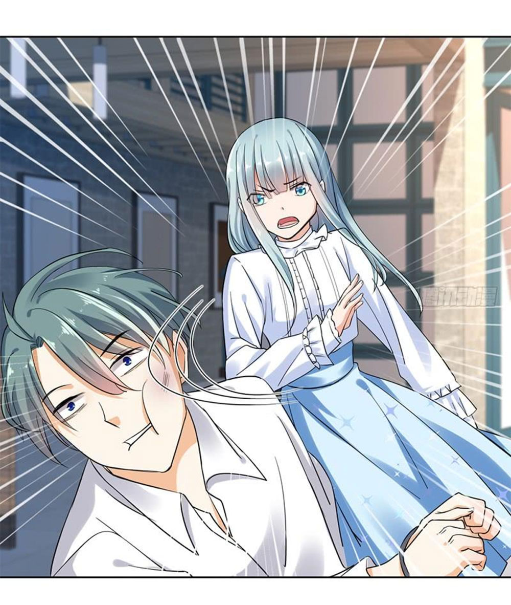 nhật ký dạy dỗ của gia tộc đáng yêu chapter 66 10