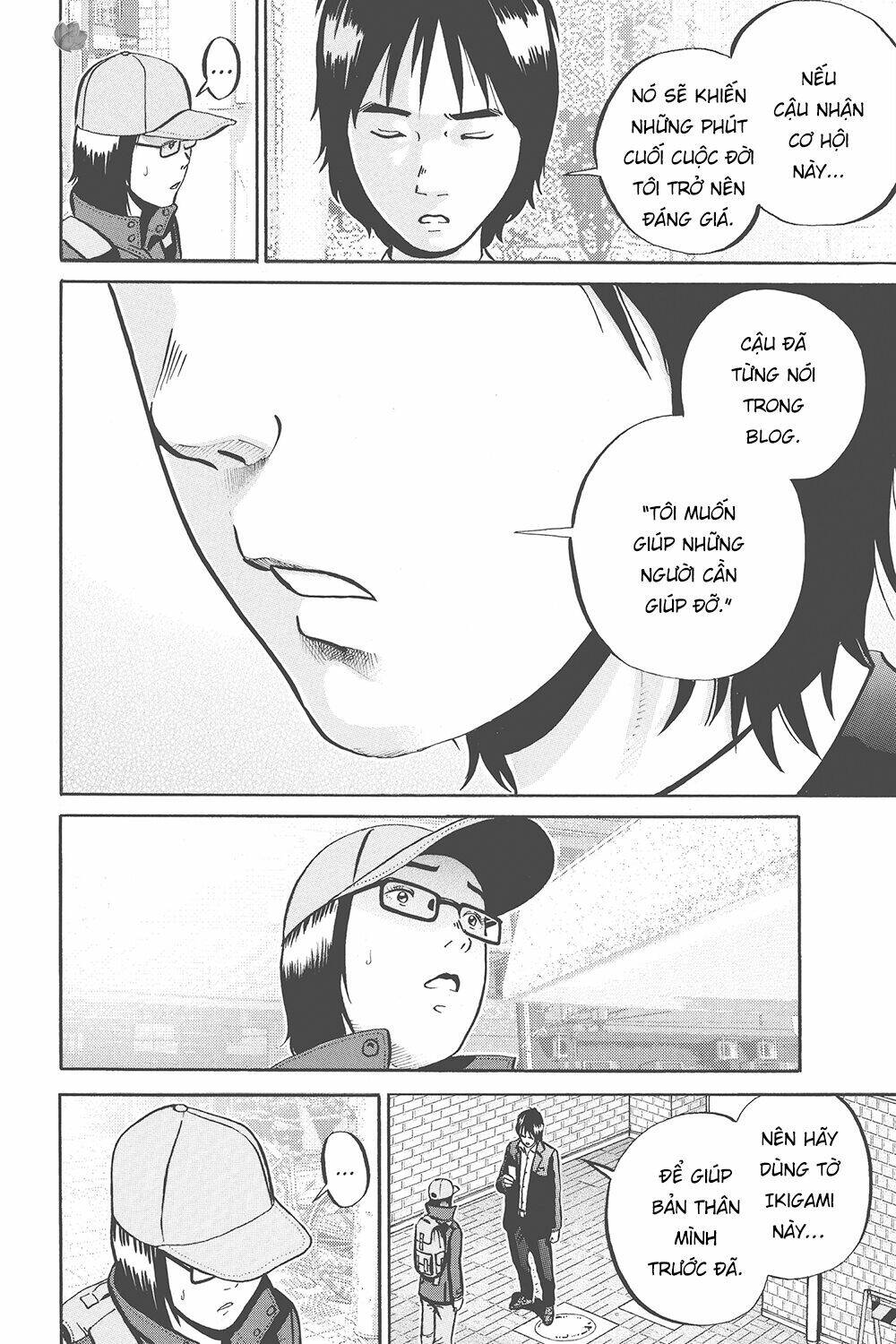 giấy báo tử chapter 33 33