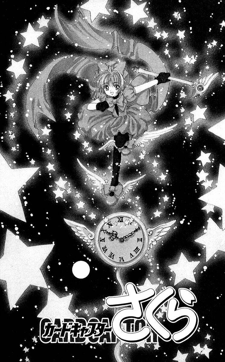 card captor sakura chapter 20 1