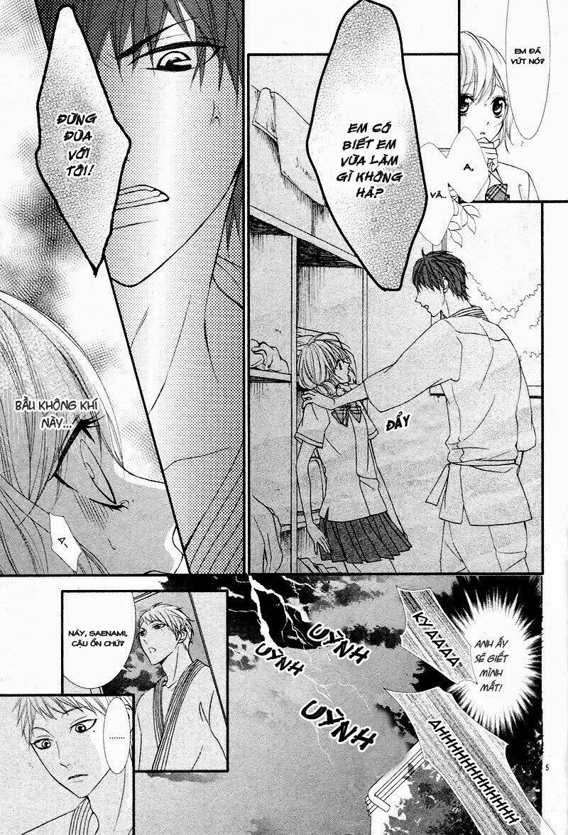 gyu...tte shite mo ii? chapter 1 6