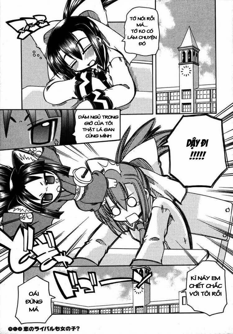 marugoto anju gakuen chapter 7 12