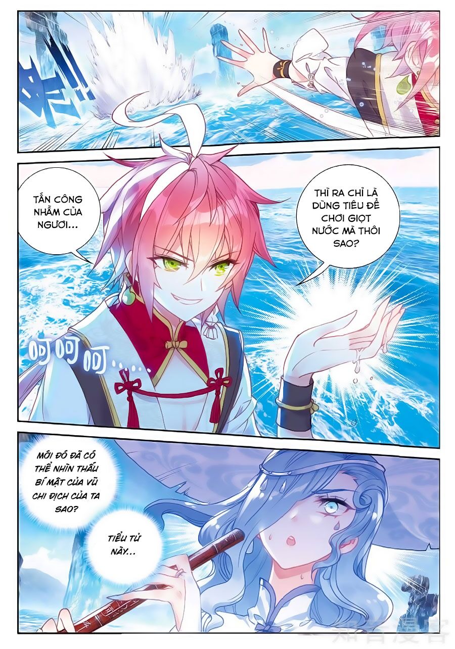 thế giới hoàn mỹ [m] chapter 88 16