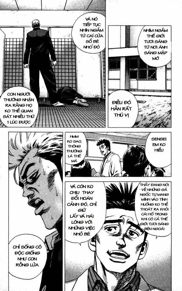 rookies chapter 13 18