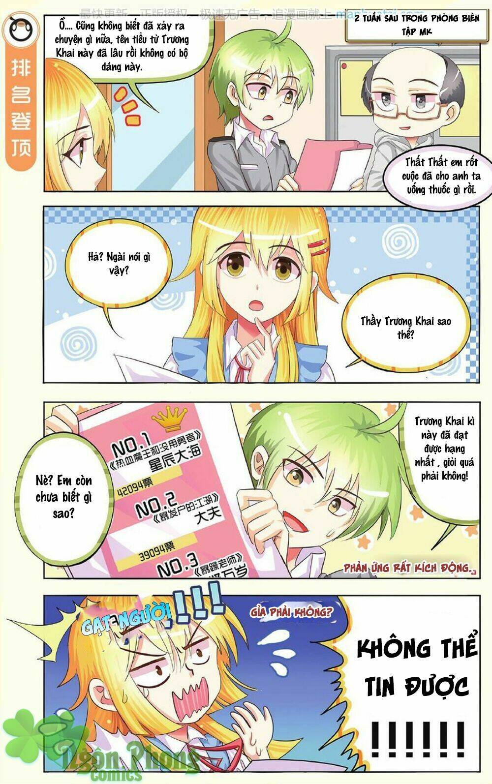 xin ngài đấy điền lão gia chapter 8 16