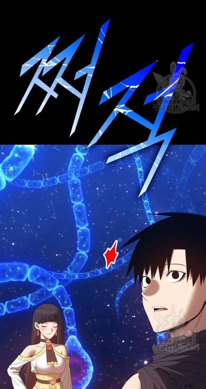 Gậy Gỗ Cấp 99+ chapter 73.5 112