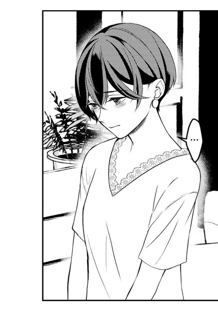 tôi yêu em khi em là chính em, mạnh mẽ và đầy tham vọng chapter 2.2 6