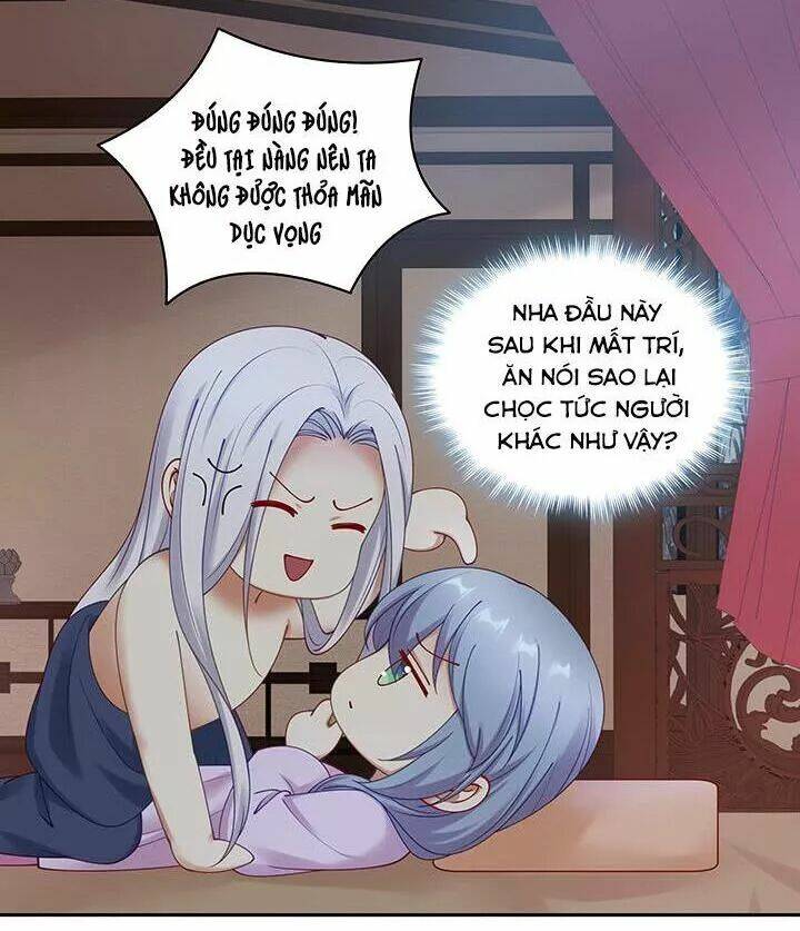 đô đốc đại nhân sủng thê kí chapter 140 21