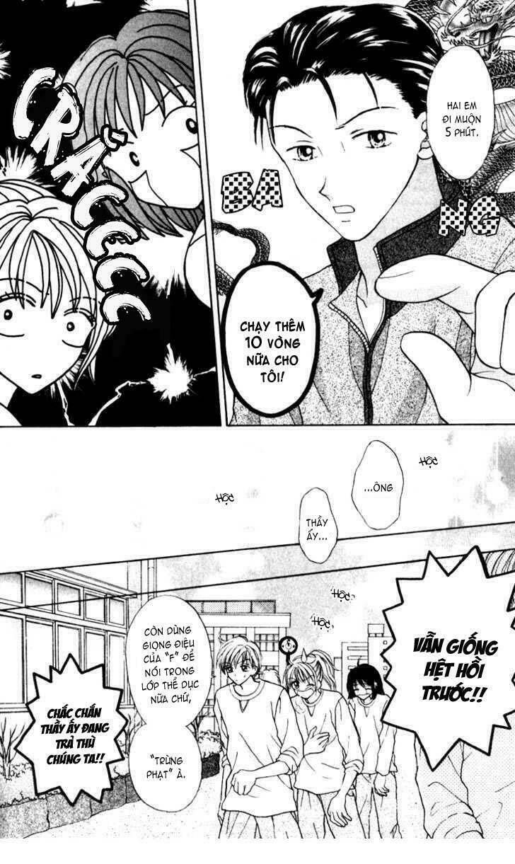 max lovely chapter 25 25