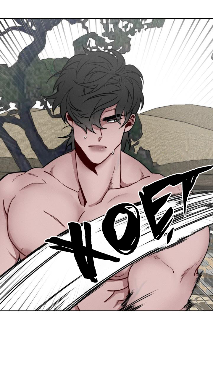 sinsujeon chapter 13 4