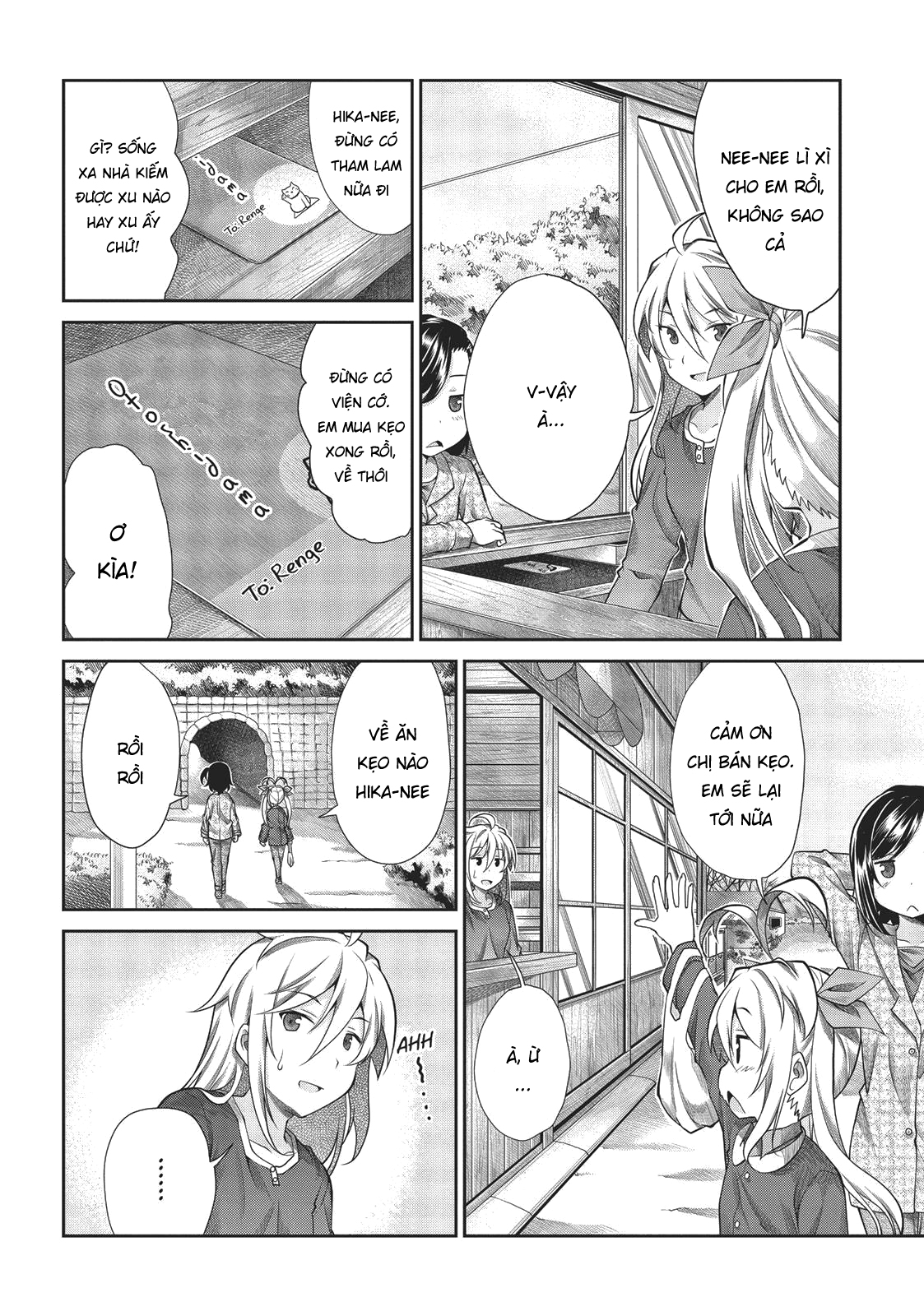 non non biyori chapter 66 8