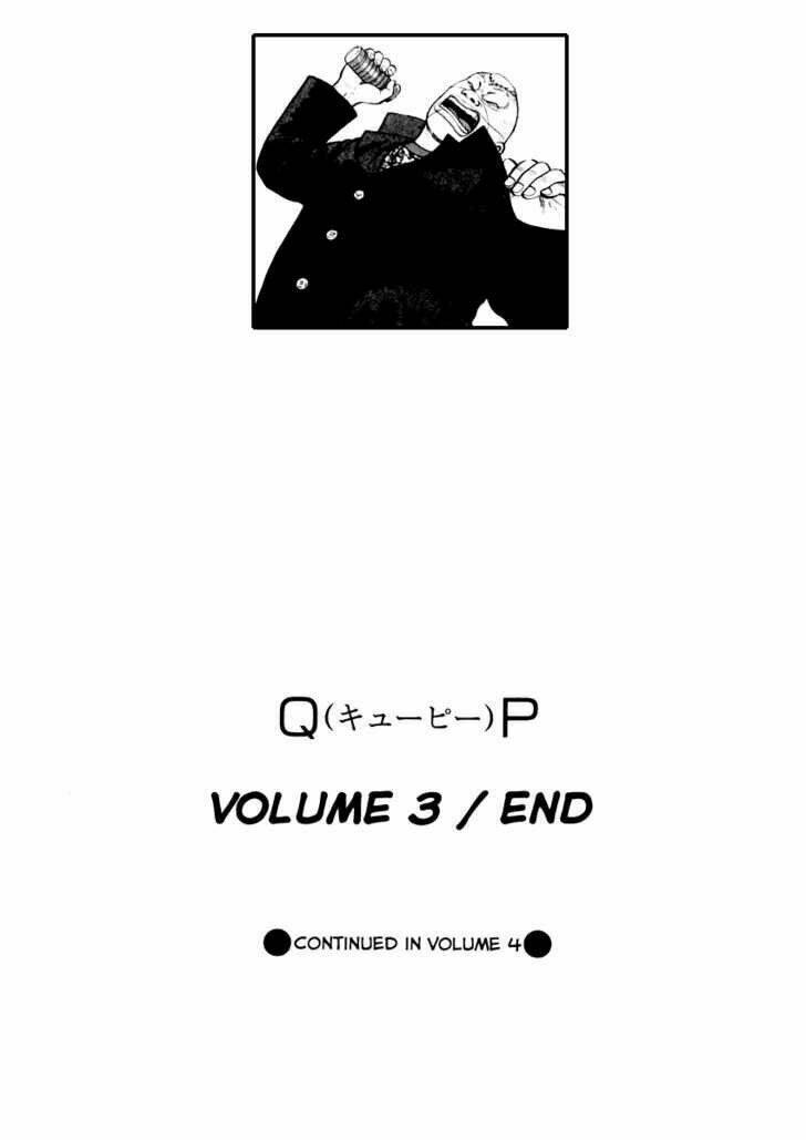 qp- soul of violence chapter 20 24