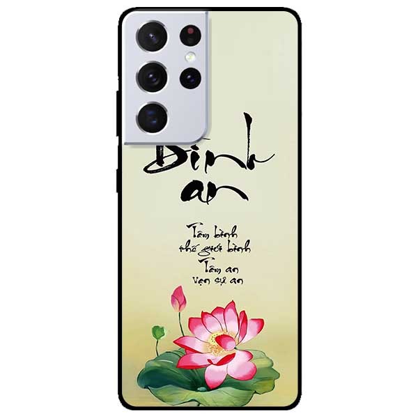 Ốp lưng dành cho Samsung Galaxy S21 - S21 Plus - S21 Ultra - mẫu Sen Bình An