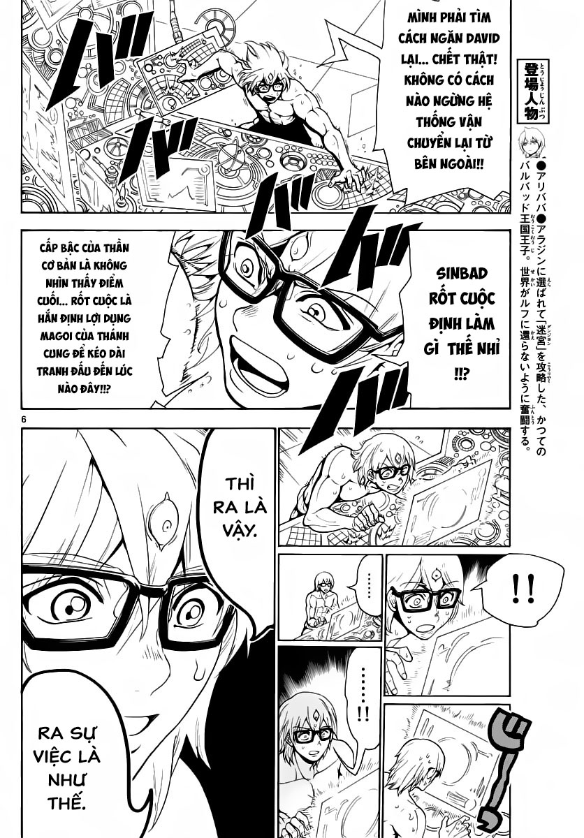 magi - the labyrinth of magic chapter 362 6