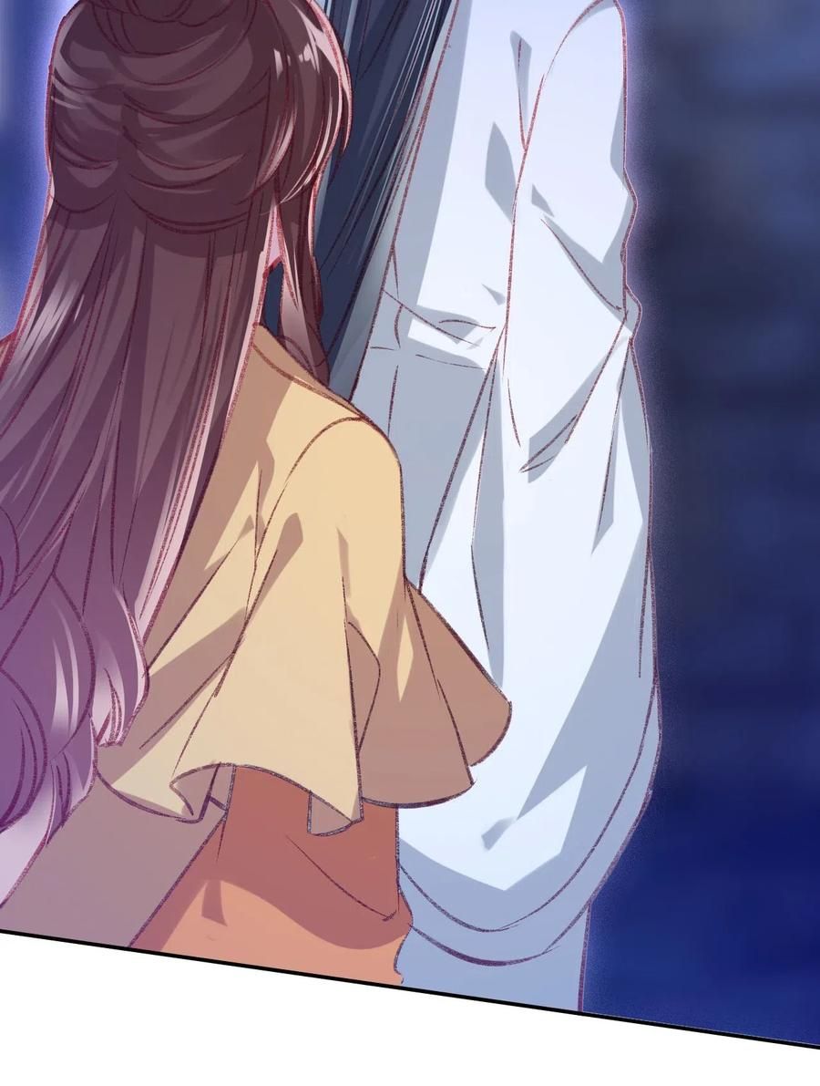 Gả Cho Một Tên Thái Giám Đáng Ghét chapter 187 - Trang 15