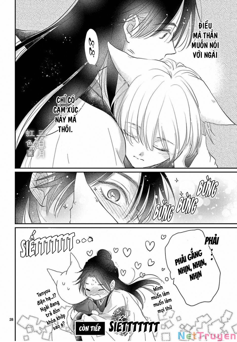 vua quái vật và nàng công chúa hiến tế chapter 29 21