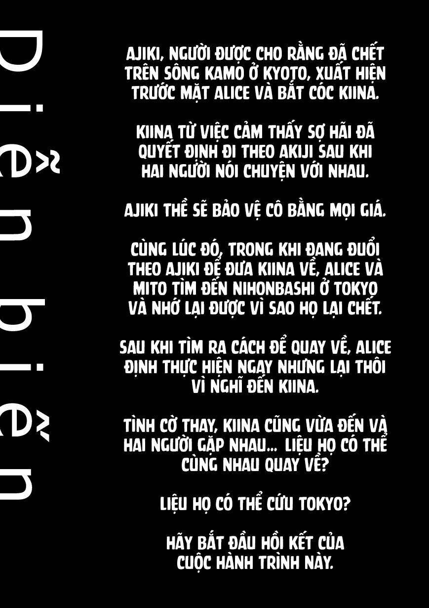 imawa no michi no alice: alice on border road chapter 28 7