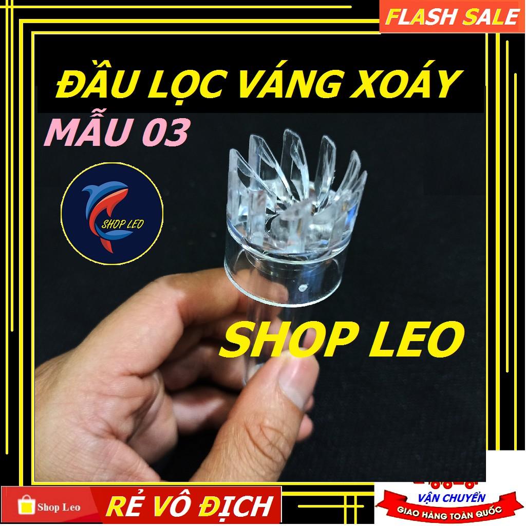 Đầu lọc váng XOAY - lắp cho IN OUT LỌC VÁNG - IN OUT thủy sinh - PHỤ KIỆN CÁ CẢNH - shopleo
