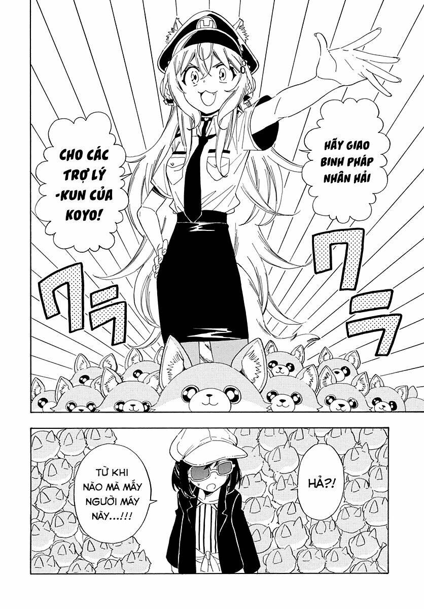 hololive - holox meeting! chapter 12 12