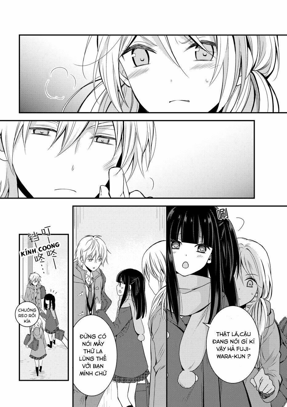 netsuzou trap chapter 8 5
