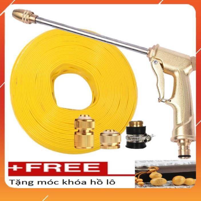 Bộ dây vòi xịt nước rửa xe, tưới cây . tăng áp 3 lần, loại 7m, 10m 206701-3 đầu đồng,cút đồng