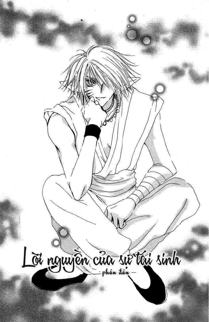 tao tie jie (tế sơn thần) chapter 5 5