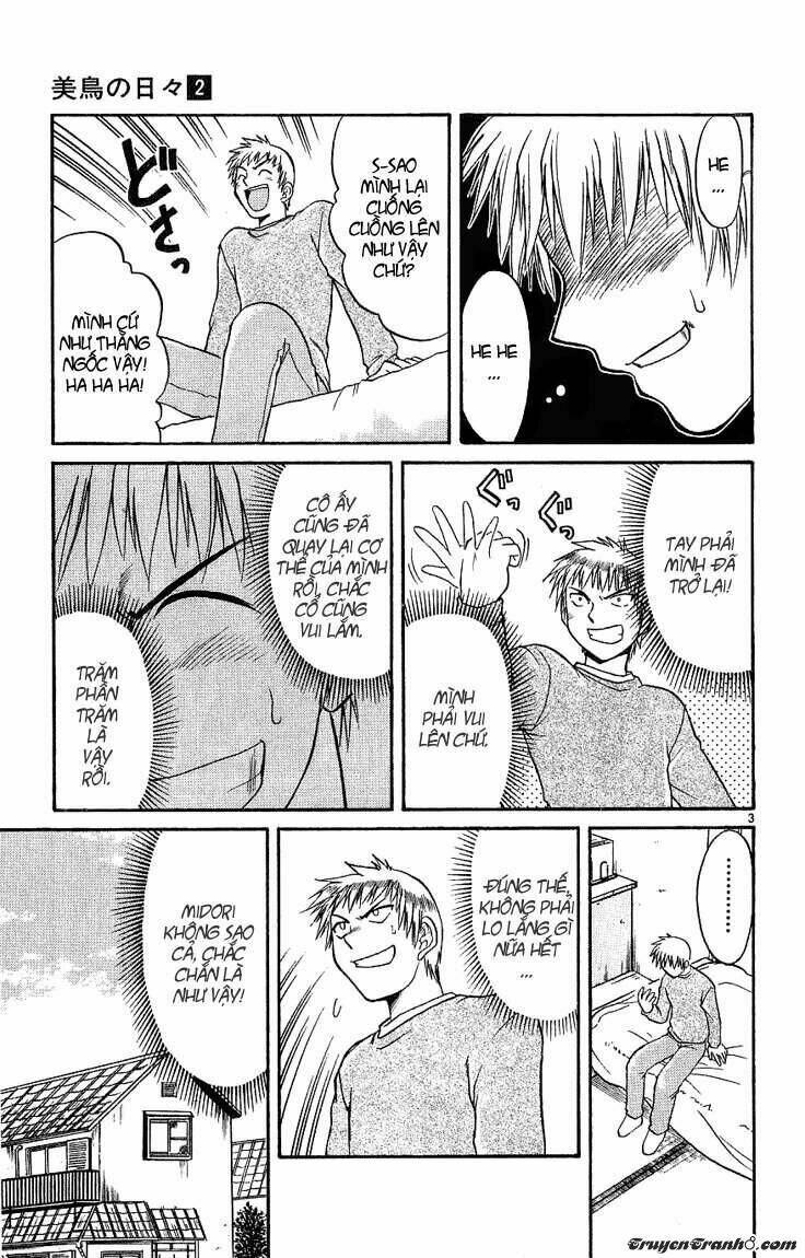 midori no hibi chapter 12 3