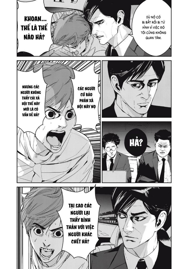 shokuryou jinrui re: starving re:velation chapter 47 9