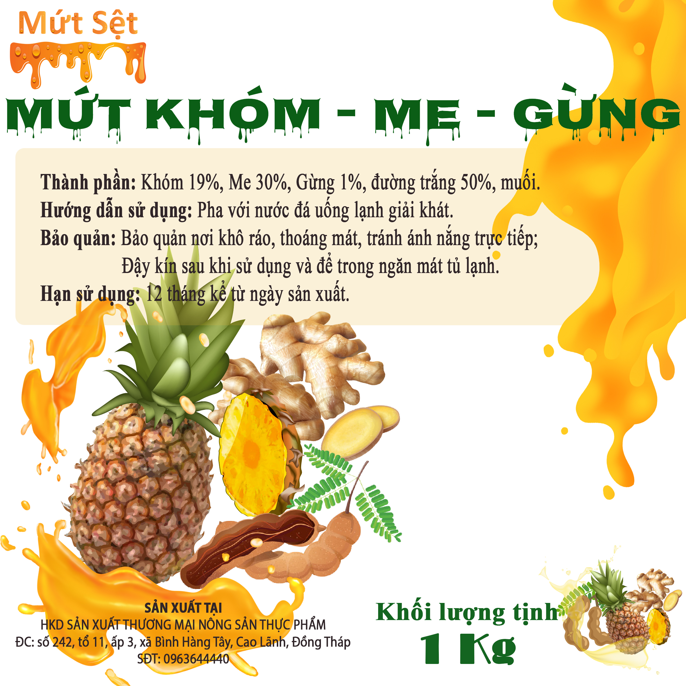 Mứt Sệt (Mứt Khóm - Me - Gừng)