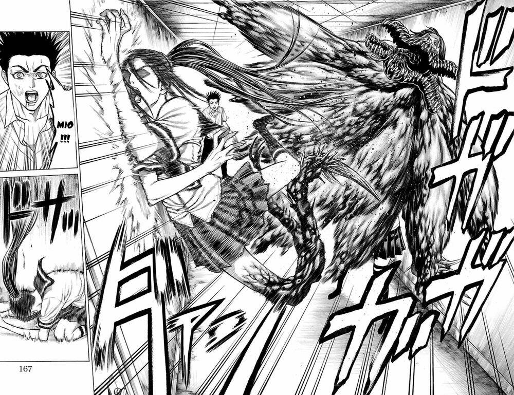 hakaijuu chapter 54 15