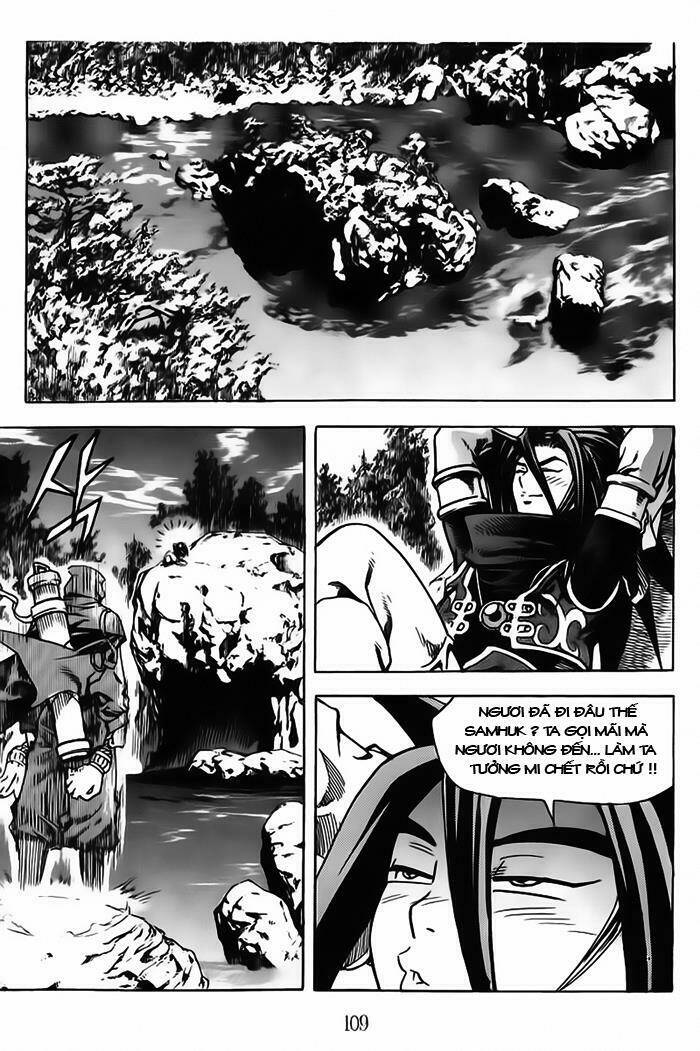 king of hell chapter 14 17