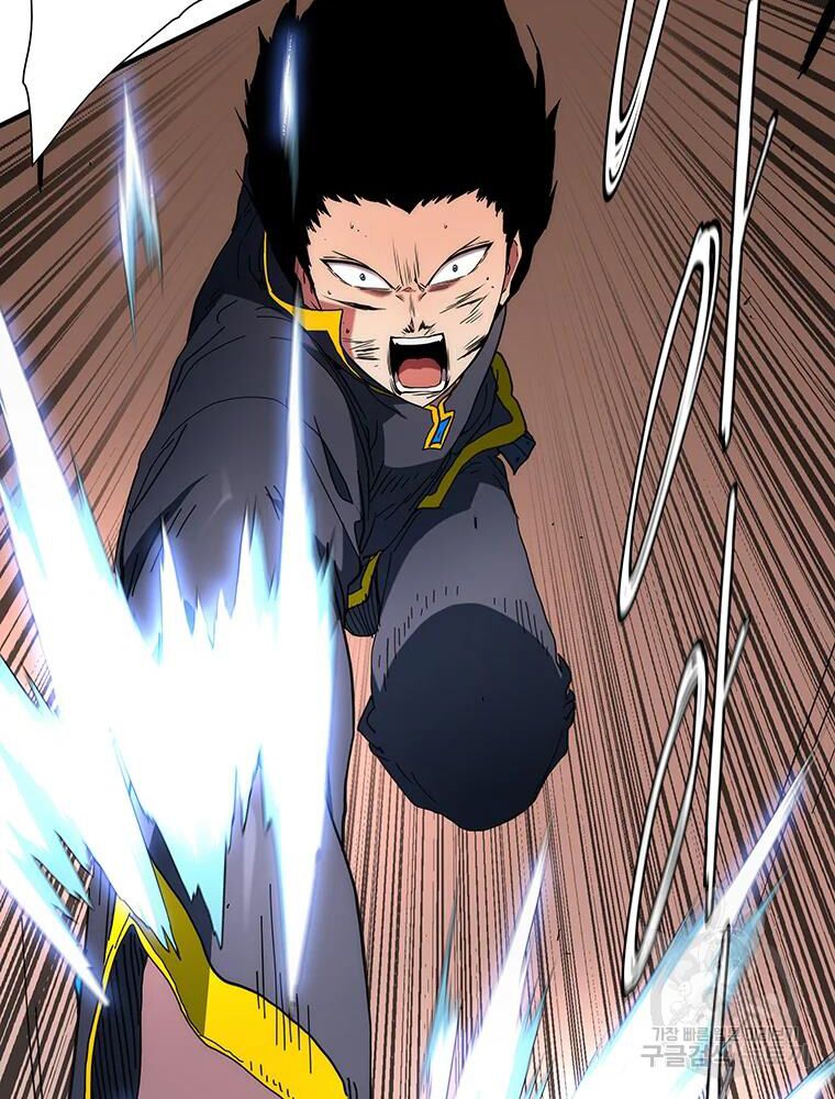 các chòm sao chỉ chú ý mình tôi chapter 30 120