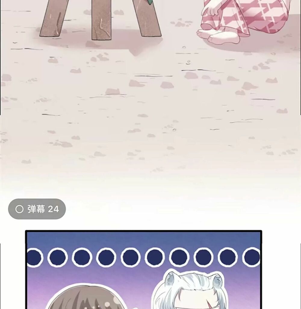 [16+] thảnh thơi thú thế chủng chủng điền, sinh sinh tể chapter 104 33