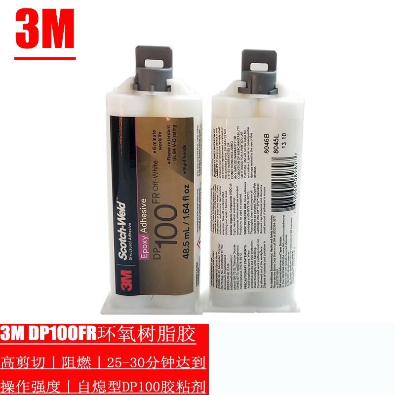 3M DP100FR, Keo Dán Epoxy Chống Cháy 48.5Ml