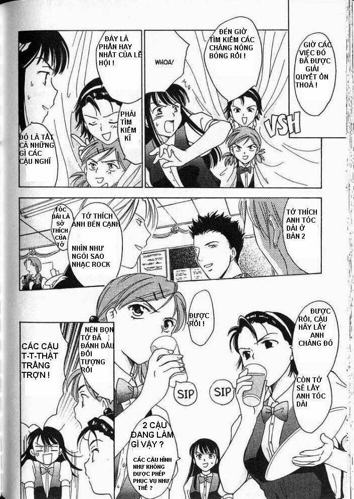 joshikousei chapter 8 17