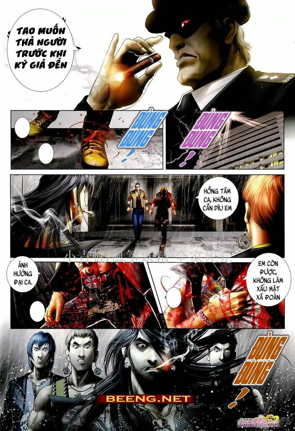 hỏa hồng niên đại hắc cốt đường chapter 1067 6