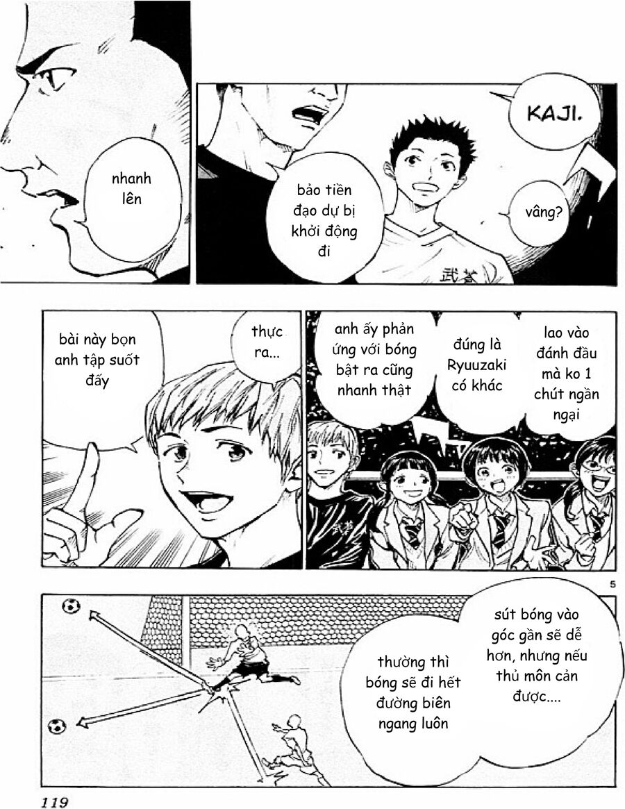 be blues! - ao ni nare chapter 94 5