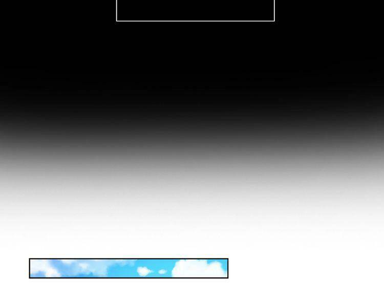 giai điệu của sự va chạm chapter 26 25