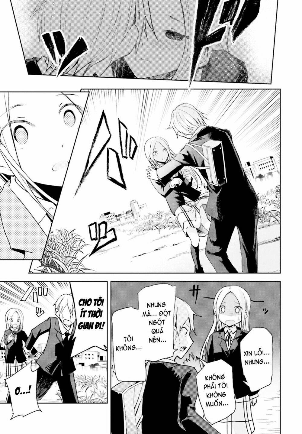 ib - instant bullet chapter 11 33